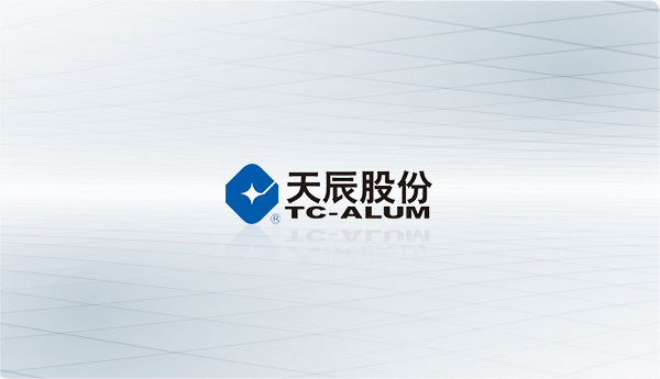 數(shù)字孿生超級門窗智慧工廠